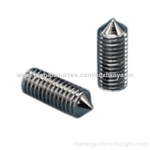 Set screw